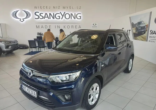 samochody osobowe SsangYong Tivoli cena 81900 przebieg: 57321, rok produkcji 2022 z Kielce